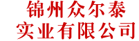 九州体育（中国）股份有限公司官网